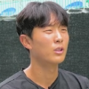 Suk Ann